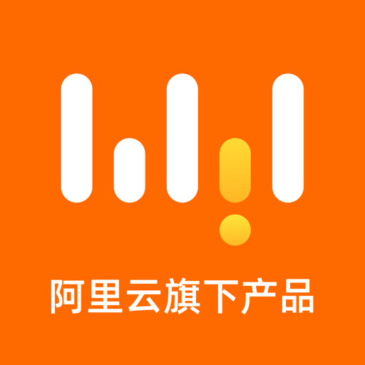 无影云电脑官方版
