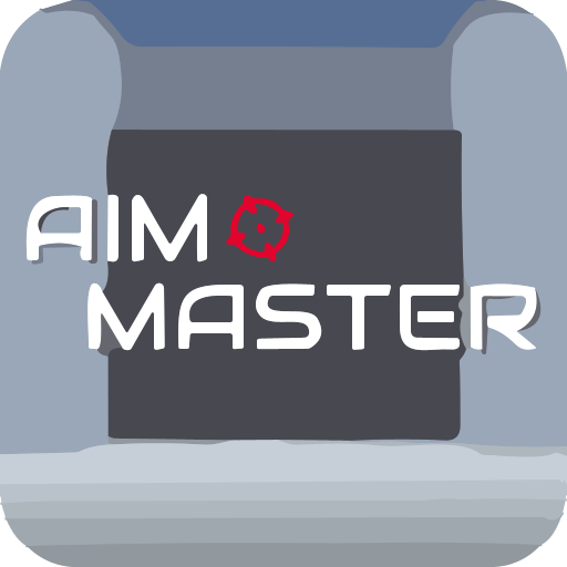 aim master练枪游戏