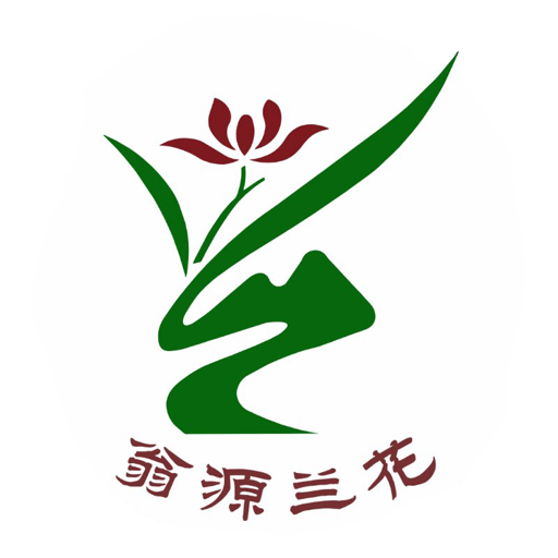 兰韵翁源最新版