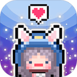 星光创造营无限金币钻石版
