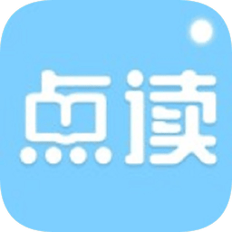 趣点读软件