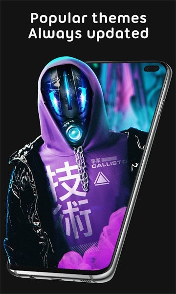 pixel4d动态壁纸免费版 pixel4d破解版