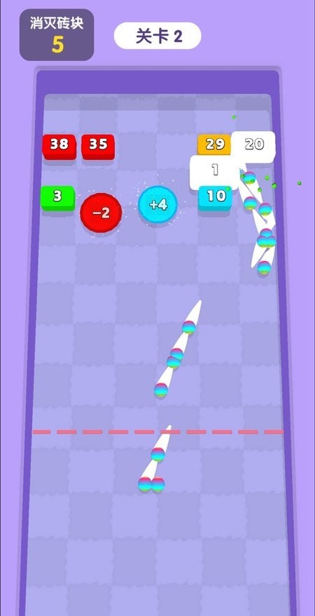 万宁弹球免广告 v1.5.3 安卓版 1