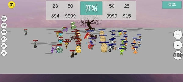 全明星乱斗模拟器最新版本(AllStarFight3D) v0.0.2 安卓版 0