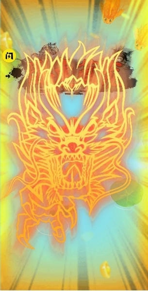 召唤神龙山海经万宁版官方版 v1.0 安卓版 1