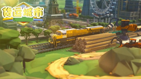 货运城市免广告版(Tycoon Empire) v1.14.1 安卓版 0