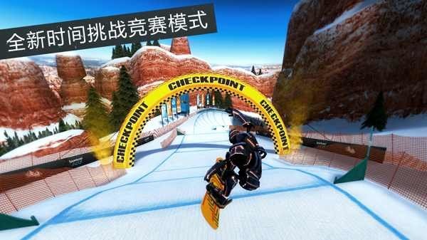 滑雪板盛宴2无限金币版(Snow Party 2) v1.0.4 安卓版 0