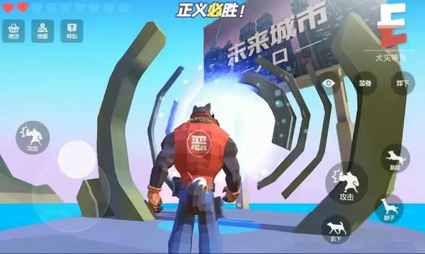 普通的狗哥模拟器无广告中文版 v13.0 安卓版 1