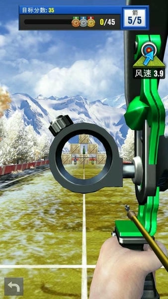 射箭俱乐部免广告版 v1.0.1 安卓版 0