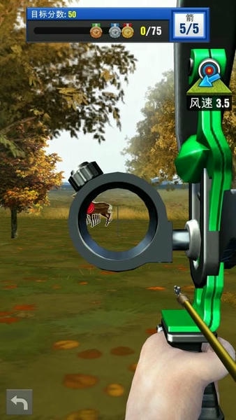 射箭俱乐部免广告版 射箭俱乐部破解版游戏