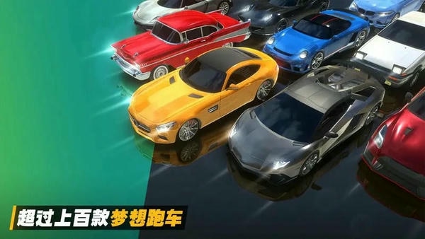 停车高高手破解最新版 停车高高手无限货币