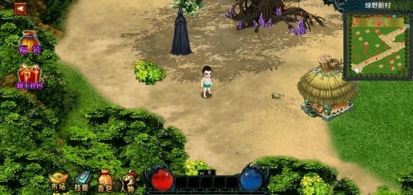 我的修行世界无限血量无限钻石版 v1.2.22 安卓版 0