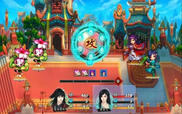 仙剑奇侠传五续传内置修改器 v2.2 安卓版 0