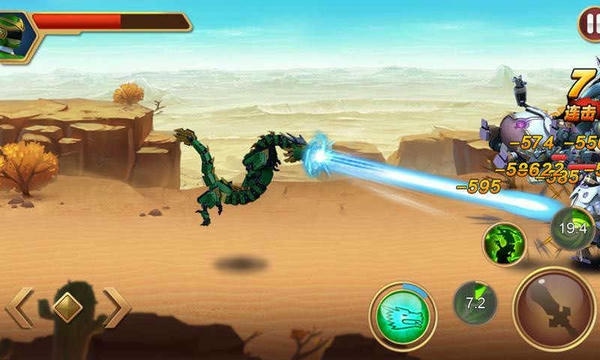 神兽金刚之青龙再现内购版 v4.0.3 安卓版 0