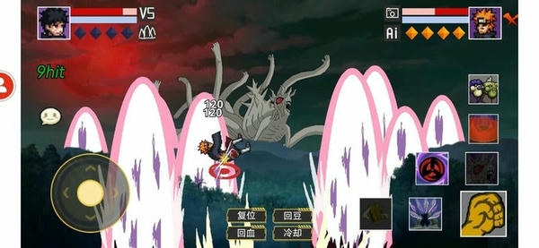 像素火影修复版水门测试版 v1.00.34 安卓版 2