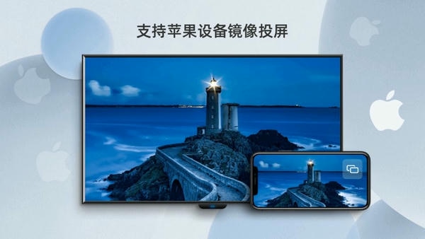 当贝投屏tv版 当贝投屏app下载