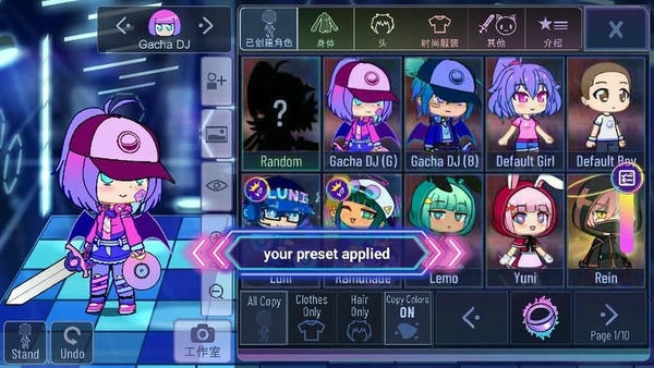 加查动漫世界最新版 加查动漫世界官方版