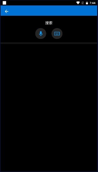 华为手表应用市场软件 v1.0.2.308 安卓版 0