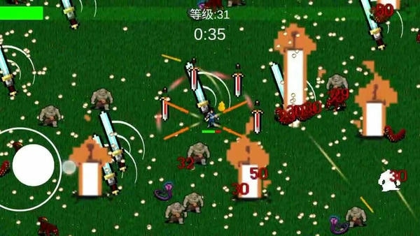 我在修仙世界御剑除魔无限灵气 v0.1.15 安卓版 2
