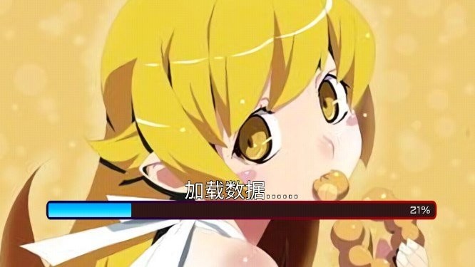 小忍都市冒险计划无限金币 v1.0 安卓版 0