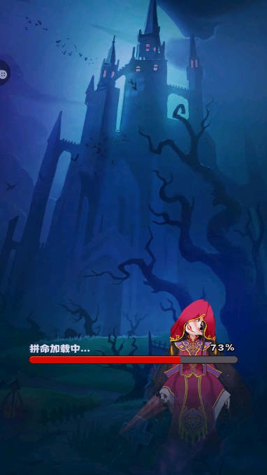 神魔对决免广告版 神魔对决破解版