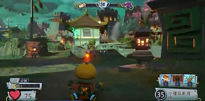 植物大战僵尸2花园保卫战手机版(Plants Vs Zombies 2 Garden Rush) v9.6.1 安卓版 1