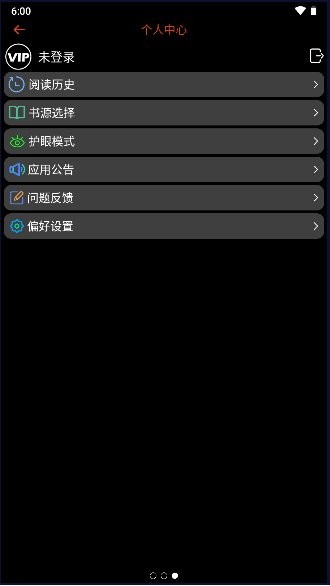腕能小说手表版apk v1.0 安卓版 0