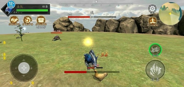 吞食天地融合无限金币无限钻石免广告 v1.0 安卓版 0