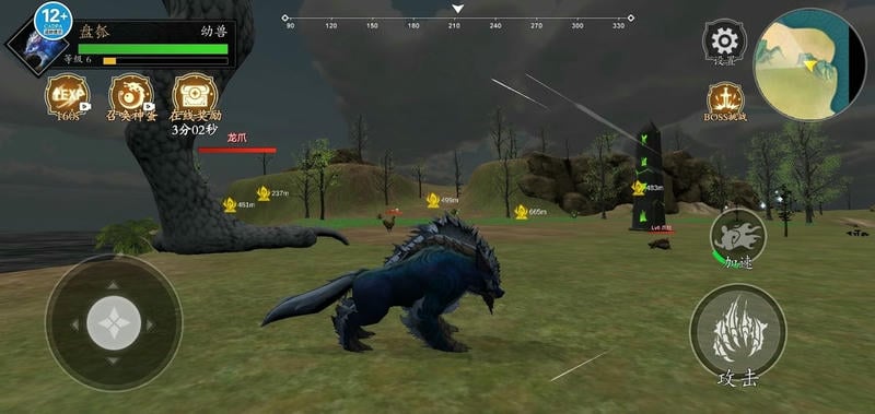 吞食天地融合无限金币无限钻石免广告 v1.0 安卓版 1