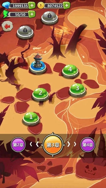 丧尸干仗破解版内置菜单 v1.0.63 安卓版 1
