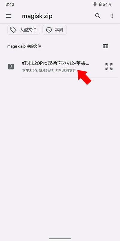 德尔塔面具官方版 德尔塔面具最新版本