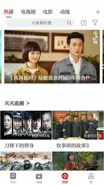 广昌融媒最新版 广昌融媒官方版