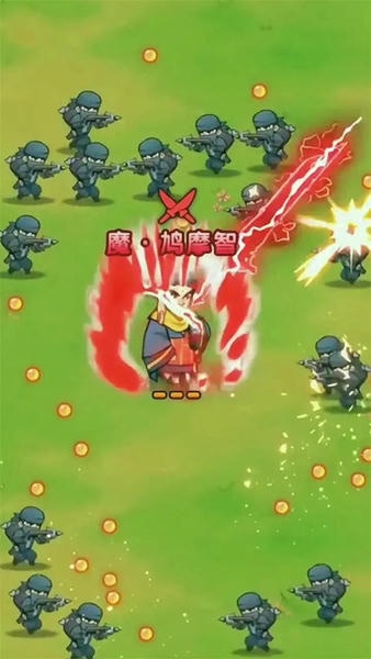最强的飞刀最新版 v1.0 安卓版 1