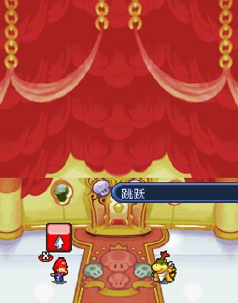 马里奥与路易rpg2汉化nds 马里奥与路易rpg2重制版