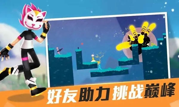 战地火柴人最新版 战地火柴人官方版
