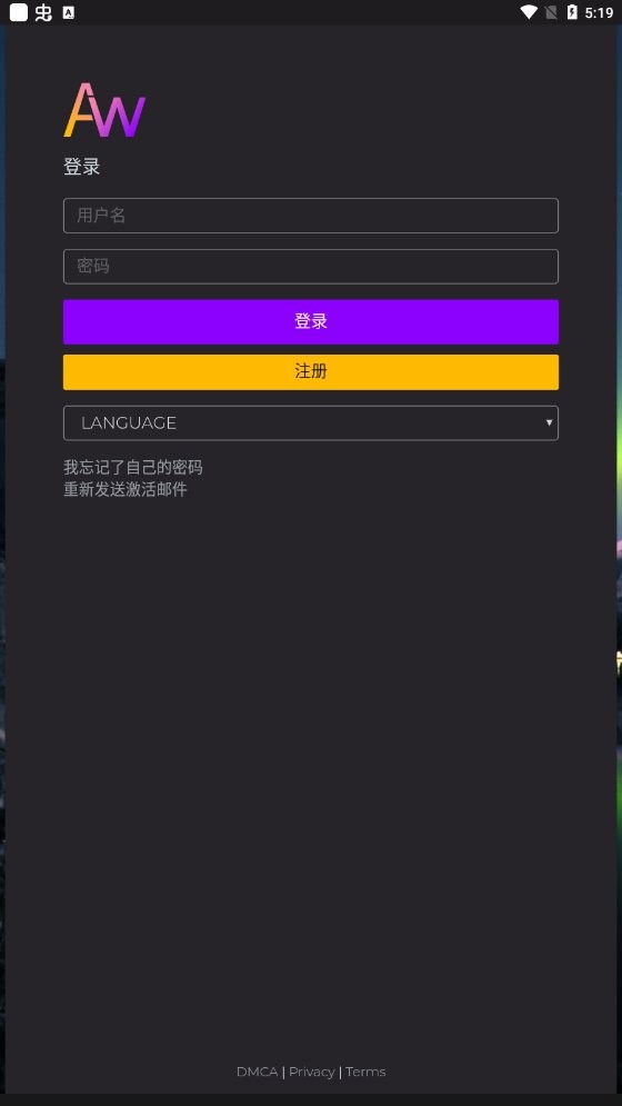 AmazFaces最新版本 v4.7 安卓版 0