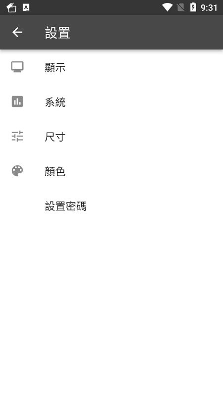 bookmarkfolder最新版 bookmarkfolder app