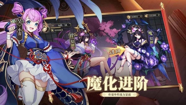 远征将士最新版 远征将士官方版