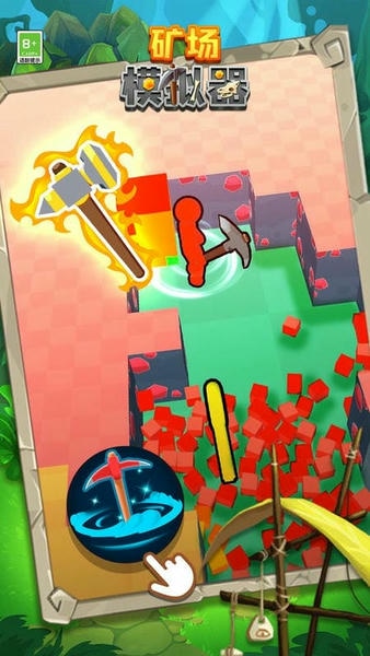 矿场模拟器官方版 v1.0.2 安卓版 0