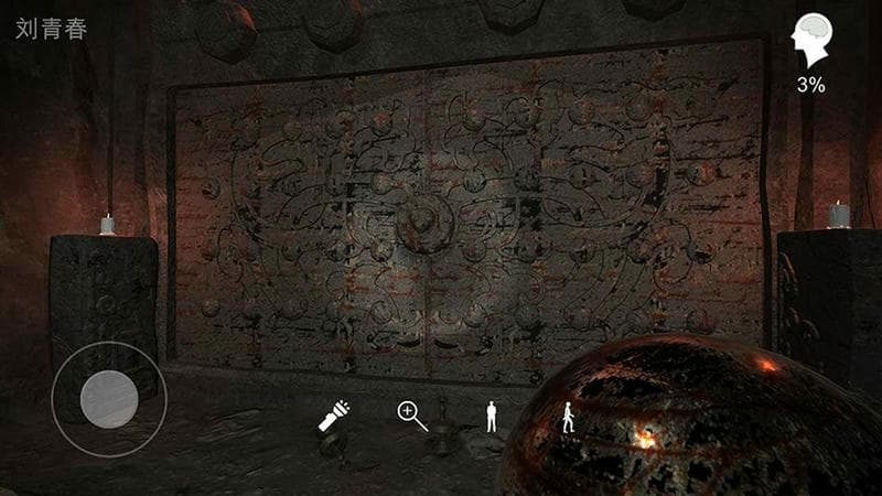 孙美琪疑案石门手游(改名石门村事件) v1.0.0 安卓版 0