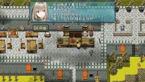 祛魅2入灭中文版 祛魅2入灭游戏