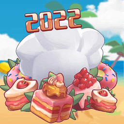 烹饪厨师游戏免广告版v1.0.0.11 安卓版