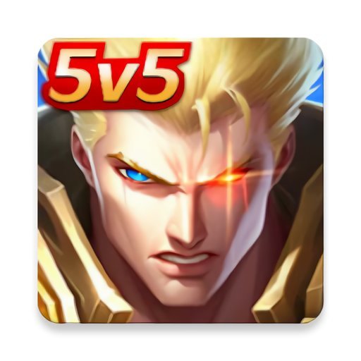王者峡谷5v5手机版
