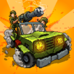 豺狼神兵内购无限钻石(Jackal Army Retro Shooting)