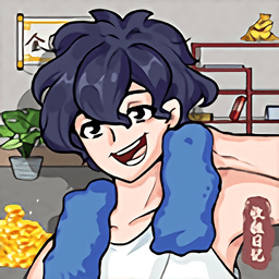 赘婿的逆袭内置菜单v1.0.4 安卓版