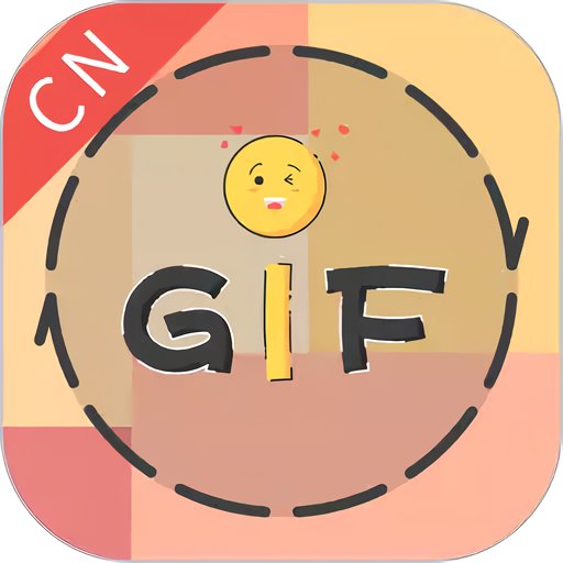 Gif斗图制作软件