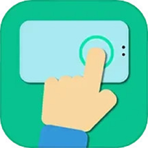 安卓自动点击器pro最新版