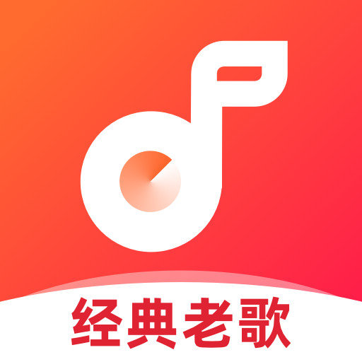 快音悦2024年最新版本v5.43.09 安卓版