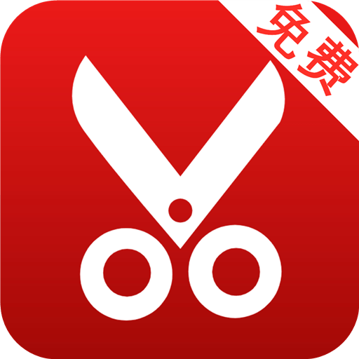 音频剪辑lab官方版