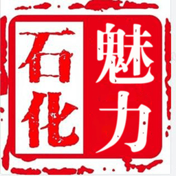 兰州石化官方版